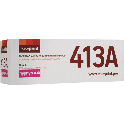 Картридж EasyPrint LH-CF413A Magenta для HP LaserJet Pro M452, M477
