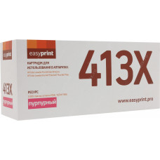 Картридж EasyPrint LH-CF413X Magenta для HP LaserJet Pro M452, M477