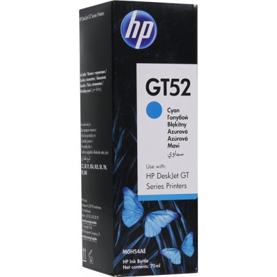 Чернильница HP GT52 M0H54AE Cyan для HP Deskjet GT