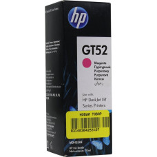 Чернильница HP GT52 M0H55AE Magenta для HP Deskjet GT