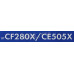 Картридж NV-Print аналог CF280X/CE505X для HP LJ Pro M401/M425