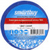 SmartBuy SBE-IT-15-20-db Изолента ПВХ (синяя, 15x0.13мм, 20м)