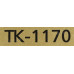 Тонер-картридж Kyocera TK-1170 для M2040dn/M2540dn/M2640idw