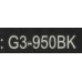 Самоклейкин G3-950BK Воздушный фильтр на клеевой основе (950x155x5мм)