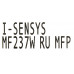 Canon i-SENSYS MF237w (A4, 256Mb, 23 стр/мин, лазерное МФУ, факс, ADF, USB 2.0, сетевой, WiFi)
