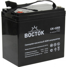 Аккумулятор ВОСТОК СК-1255 (12V, 55Ah)