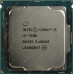 CPU Intel Core i5-7500    3.4 GHz/4core/SVGA HD Graphics 630/1+6Mb/65W/8 GT/s LGA1151