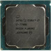 CPU Intel Core i7-7700K    4.2 GHz/4core/SVGA HD Graphics 630/1+8Mb/91W/8 GT/s LGA1151