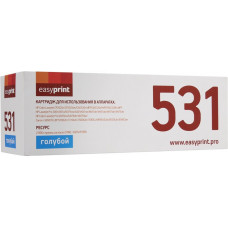 Картридж EasyPrint LH-531U Cyan для HP LJ CP2025, CM2320 Canon LBP7200/7660/7680