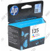 Картридж HP C8766HE (№135) Clr для HP DJ 9803d/D4163,OJ 6(2/3)13/7x13,PhSm 2573/8x53/C(3/4)183/D5063,PSC 1(5/6)13