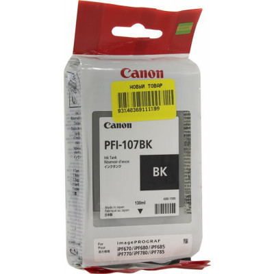 Чернильница Canon PFI-107BK Black для iPF670/680/685/770/780/785
