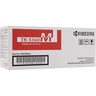 Тонер-картридж Kyocera TK-5160M Magenta для P7040cdn