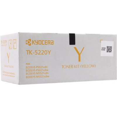 Тонер-картридж Kyocera TK-5220Y Yellow для P5021/M5521