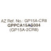GP Ultra/Super 15AU/15A-8 (LR6) Size AA, щелочной (alkaline) уп . 8шт
