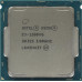 CPU Intel Xeon E3-1280 V6 3.9 GHz/4core/1+8Mb/72W/8 GT/s LGA1151