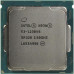 CPU Intel Xeon E3-1230 V6 3.5 GHz/4core/1+8Mb/72W/8 GT/s LGA1151