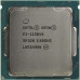 CPU Intel Xeon E3-1230 V6 3.5 GHz/4core/1+8Mb/72W/8 GT/s LGA1151