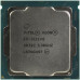 CPU Intel Xeon E3-1225 V6  3.3 GHz/4core/SVGA HD Graphics P630/1+8Mb/73W/8 GT/s LGA1151