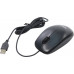 Logitech Mouse M100 (RTL) USB 3btn+Roll 910-005003