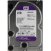 HDD 2 Tb SATA 6Gb/s Western Digital Purple WD20PURZ 3.5" 5400rpm 64Mb