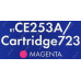 Картридж NV-Print аналог CE253A/Canon 723 Magenta для HP LJ CP3525/3530MFP, Canon LBP7750