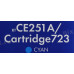 Картридж NV-Print аналог CE251A/Cartridge 723 Cyan для HP LJ CP3525/3530MFP, Canon LBP-7750