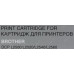 Картридж Cactus CS-TN2375 для Brother DCP-L2500/L2520/L2540/L2560