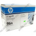 Картридж HP C4096A для HP LJ 2100/ 2200 серий