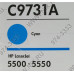 Картридж HP C9731A (№645A) CYAN для HP LJ 5500/5550 series