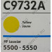 Картридж HP C9732A (№645A) YELLOW для HP LJ 5500/5550 series