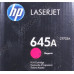 Картридж HP C9733A (№645A) MAGENTA для HP LJ 5500/5550 series