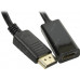 Smartbuy A-131 Переходник DisplayPort (M) - HDMI (F)