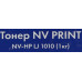 Тонер NV-Print HP LJ 1010 1000 г для HP 1010/1100/1200/1160/1320/P2035/P2055/M401/M525