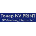 Тонер NV-Print Samsung 1000 г для Samsung ML-2160, SCX-3400/3405, M2020/2070