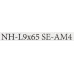 Noctua NH-L9X65 SE-AM4 Cooler (4пин, AM4, 14.8 - 23.6дБ, 600 - 2500 об/мин, Al+тепл.трубки)