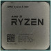 CPU AMD Ryzen 5 1600   (YD1600B) 3.2 GHz/6core/3+16Mb/65W Socket AM4