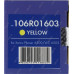 Картридж NV-Print аналог 106R01603 Yellow для Xerox Phaser 6500/6505