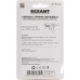 Rexant 09-1260 Клеевые стержни (12 шт, 11.3x100 мм, светящийся, 13000Па•с, 85°C)