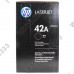 Картридж HP Q5942A (№42A) BLACK для HP LJ 4250/4350 серии