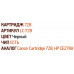 Тонер-картридж EasyPrint LC-728 для Canon MF4410/4430/4450/4550/4570/4580, HP LJ Pro P1566/P1606dn/M1536dnf