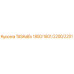 Тонер-картридж EasyPrint LK-4105 для Kyocera TASKalfa 1800/1801/2200/2201