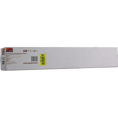 Тонер-картридж EasyPrint LX-5019-NCдля Xerox WorkCentre 5019/5021/5022/5024