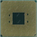 CPU AMD Ryzen 3 1200   (YD1200B) 3.1 GHz/4core/2+8Mb/65W Socket AM4