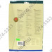 LOMOND 2100215-70 (A4, 50 листов, 65 частей 38x21.2мм, 70 г/м2) бумага универсальная самоклеящаяся, белая