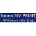 Тонер NV-Print NV-Kyocera (UNIV) 1000 г для Kyocera FS-1040/1060/1030/1035/2100/4100/4200