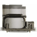 SNK-P0048PSC 2U для Supermicro WIO+ (2011 Narrow, радиатор без вентилятора, Cu+Al+тепловые трубки)