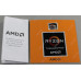 CPU AMD Ryzen Threadripper 1920X BOX (без кулера) (YD192XA) 3.5 GHz/12core/6+32Mb/180W Socket TR4