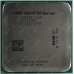 CPU AMD A10-9700   (AD9700AG) 3.5 GHz/4core/SVGA RADEON R7/2 Mb/65W/Socket AM4
