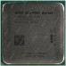 CPU AMD A12 9800   (AD9800AU)  3.8 GHz/4core/SVGA RADEON R7/2 Mb/65W/Socket AM4