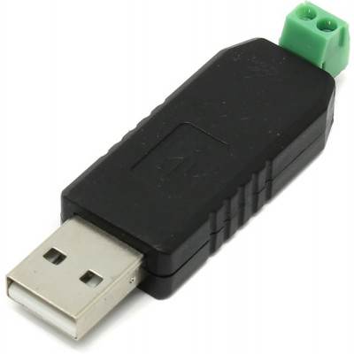 Espada USB-RS485 USB -- RS485 Adapter